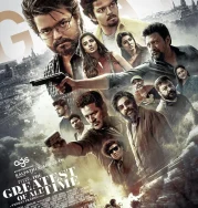 Nonton The Greatest of All Time (2024)