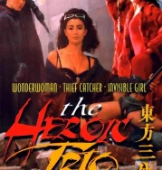 Nonton The Heroic Trio (Dung fong sam hap) (1993)