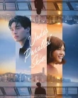Nonton Under Parallel Skies (2024)