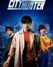 City Hunter (2024)