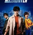 City Hunter (2024)