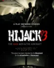 Hijack ’93 (2024)