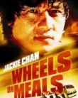 NONTON – Wheels on Meals (1984)