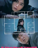 Nonton A Strange House (2024)