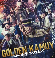 Nonton Golden Kamuy (2024)