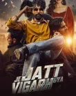 Nonton Je Jatt Vigarh Gya (2024)