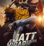 Nonton Je Jatt Vigarh Gya (2024)