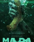 Nonton Ma Da The Drowning Spirit (2024)