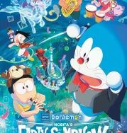 Nonton Doraemon the Movie Nobita’s Earth Symphony (2024)