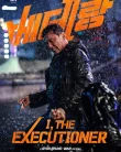 Nonton I the Executioner (2024)