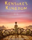 Nonton Kensuke’s Kingdom (2024)
