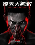 Nonton Striking Rescue (2024)