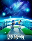 Doraemon the Movie: Nobita’s Earth Symphony (2024)