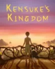 Kensuke’s Kingdom (2024)