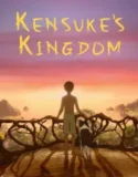 Kensuke’s Kingdom (2024)