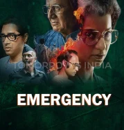 Nonton Emergency (2025)