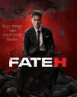 Nonton Fateh (2025)