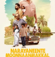 Nonton Narayaneente Moonnaanmakkal (2025)