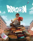 Nonton Dragon (2025)