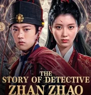 Nonton The Story of Detective Zhan Zhao (2025)