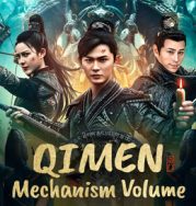 Nonton Qimen Mechanism Volume (2025)