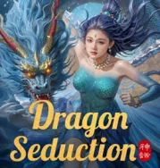 Nonton Dragon Seduction (Loong of the Oceans) (2025)