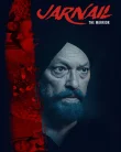 Nonton Jarnail The Warrior (2025)
