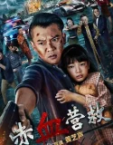 Nonton Red Blood Rescue (2025)