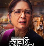 Nonton Aachari Baa (2025)