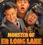 Nonton Monster of Er Long Lake (2025)