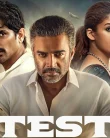 Nonton Test (2025)
