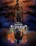 Nonton Veera Dheera Sooran Part 2 (2025)