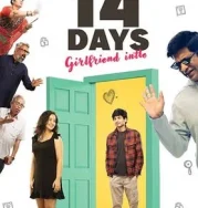 Nonton 14 Days Girlfriend Intlo (2025)