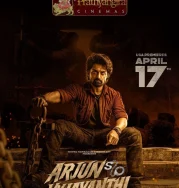 Nonton Arjun SO Vyjayanthi (2025)