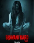 Nonton Bhavani Ward 1997 (2025)