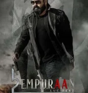Nonton L2 Empuraan (2025)