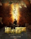 Nonton Money Games (2025)