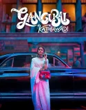Nonton Gangubai Kathiawadi (2022)