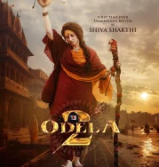 Nonton Odela 2 (2025)
