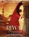 Nonton Riwaj (2025)