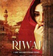 Nonton Riwaj (2025)