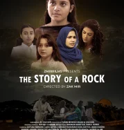 Nonton The Story of a Rock (2025)