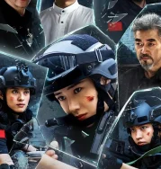 Nonton Thunder Rose (Steel Rose) (Pili Meigui) (2025)