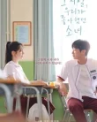 Nonton You Are the Apple of My Eye (2025)