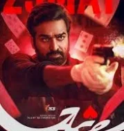Nonton Ace (2025)