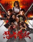 Nonton Angry Rescue (2025)