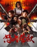 Nonton Angry Rescue (2025)