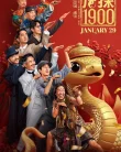 Nonton Detective Chinatown 1900 (2025)