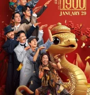 Nonton Detective Chinatown 1900 (2025)