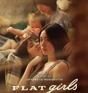 Flat Girls (2025)